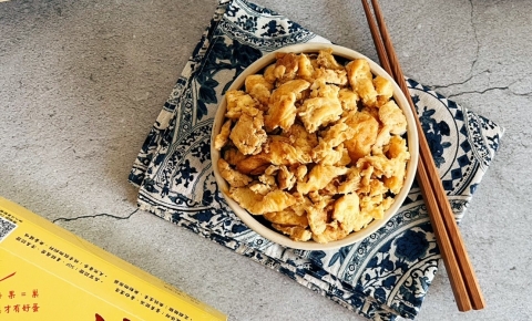 古早味蛋飯